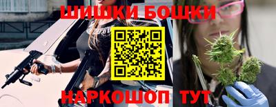 молекула духа Балашиха
