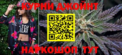 молекула духа Балашиха