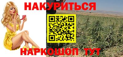 молекула духа Балашиха