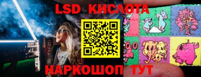 ECSTASY Балахна