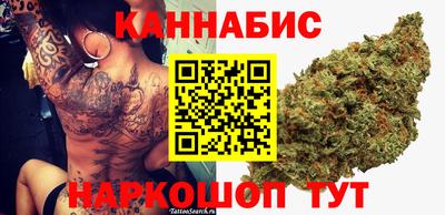ECSTASY Балахна