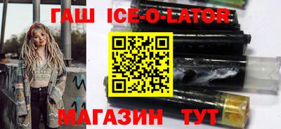 молекула духа Балашиха