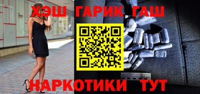 молекула духа Балашиха